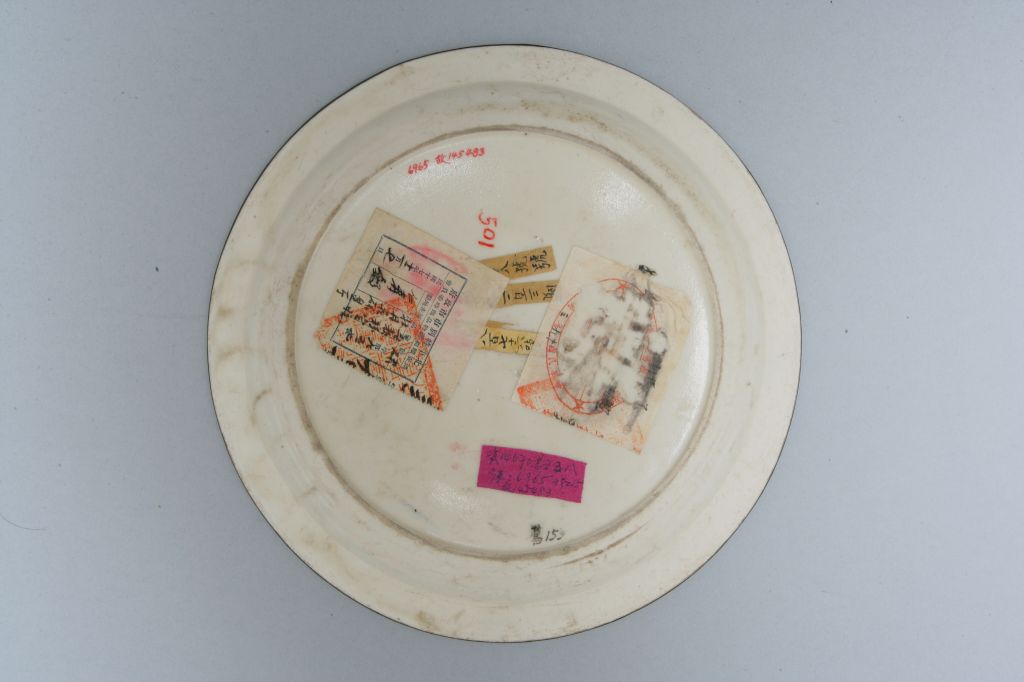 图片[2]-Dingyao white glaze carved peony plate-China Archive